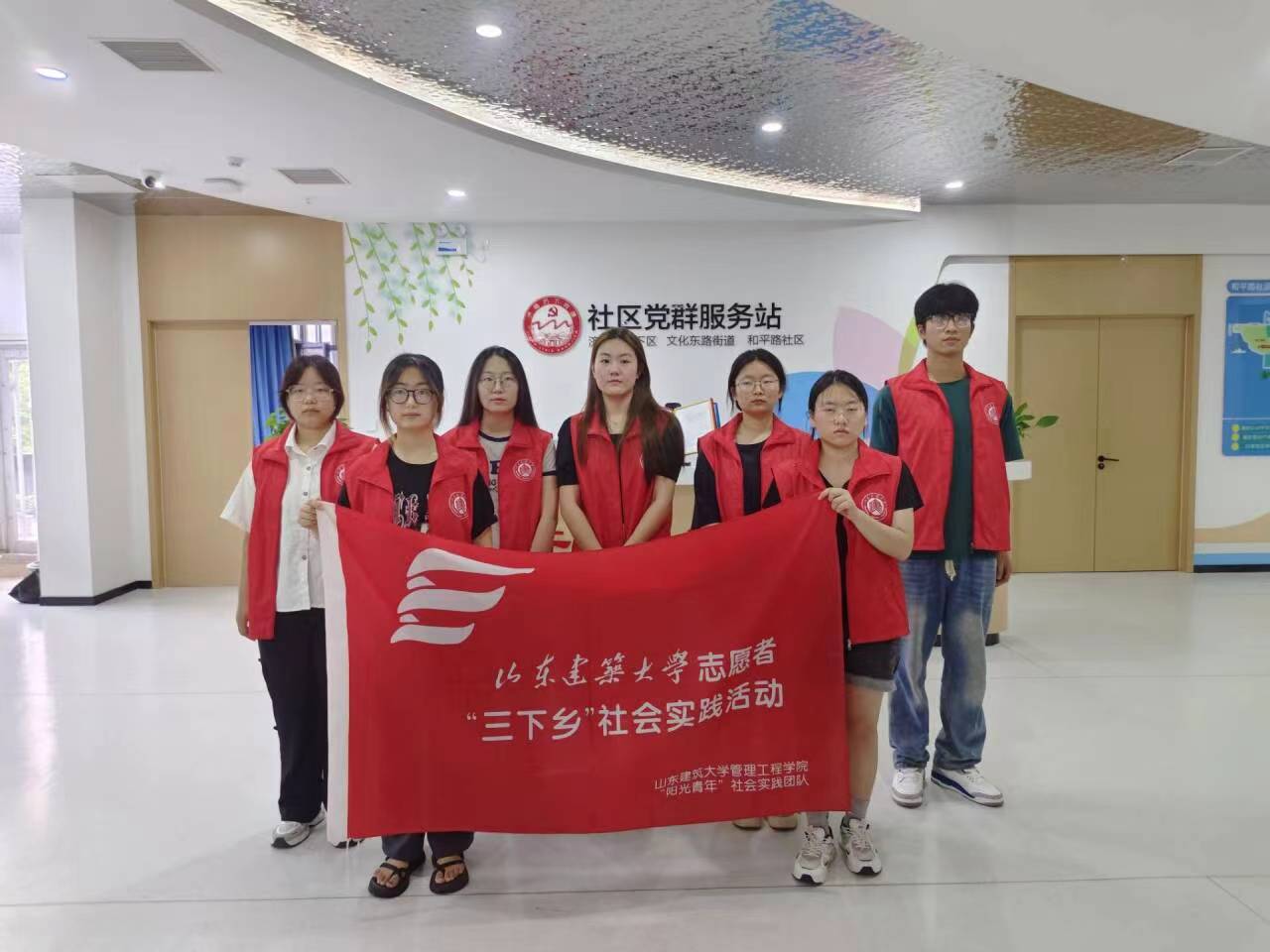 (sh)`·|W(xu)Ժ(yng)ꡱ(hu)(sh)`_չ꣬ygϵл(dng)