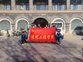 ĳǴW(xu)̌W(xu)Ժ_չɾн (sh)`֮І³̡(hu)(sh)`(dng)