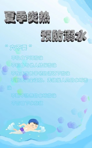 l(xing)`ȫoGˮɽ