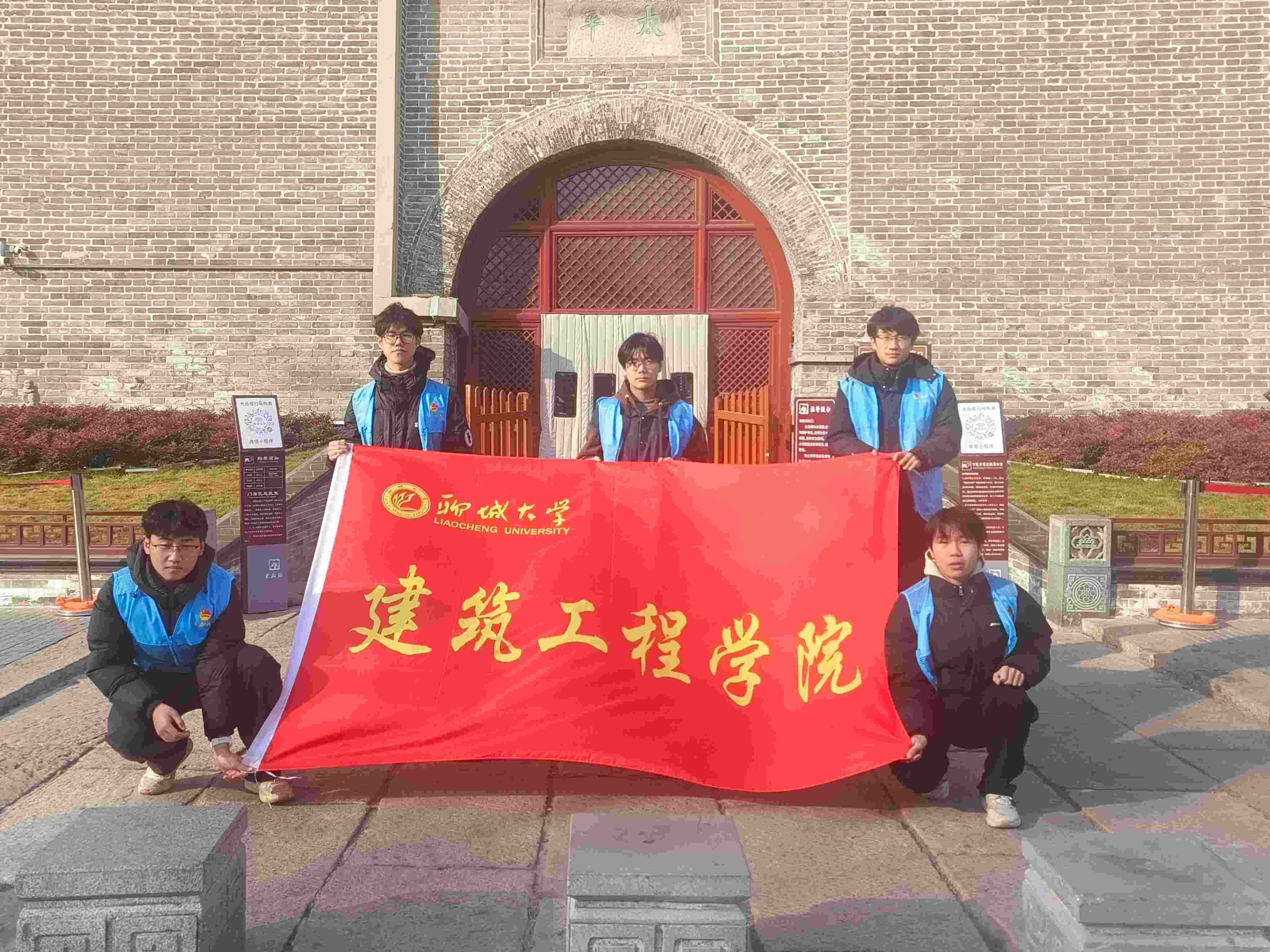 ĳǴW(xu)̌W(xu)Ժ_չL^(q)fˇ Fѵ伮CzL(fng)(hu)(sh)`(dng)