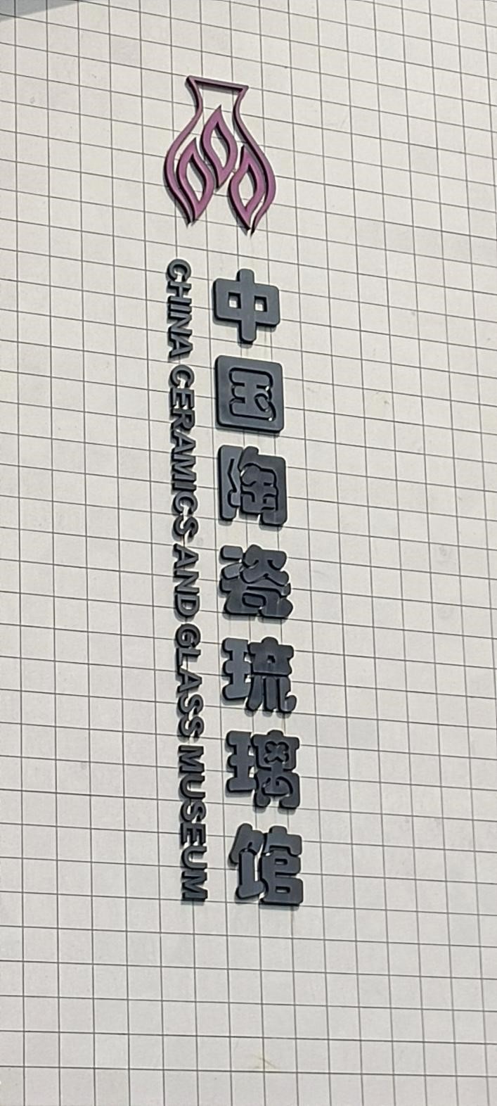 (du)մɹˇ{(dio)锵(sh)(j)