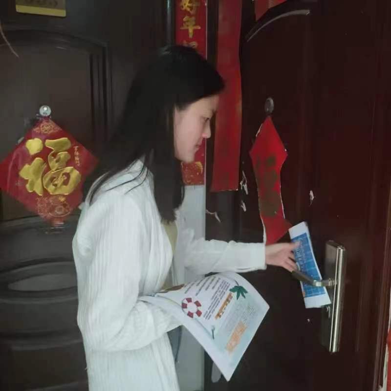 ϹW(xu)l(xing)֪аȫҸ