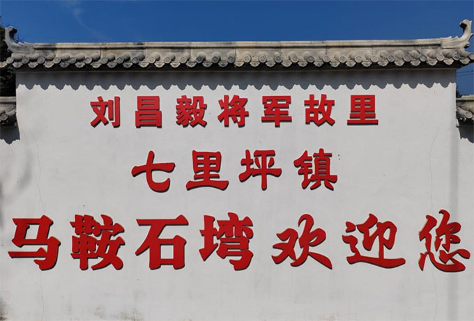 FѪ㣺ɳ(zhn)w Ρ صĂ挢܊h紨W(xu)ԺӋCW(xu)Ժǆ`o