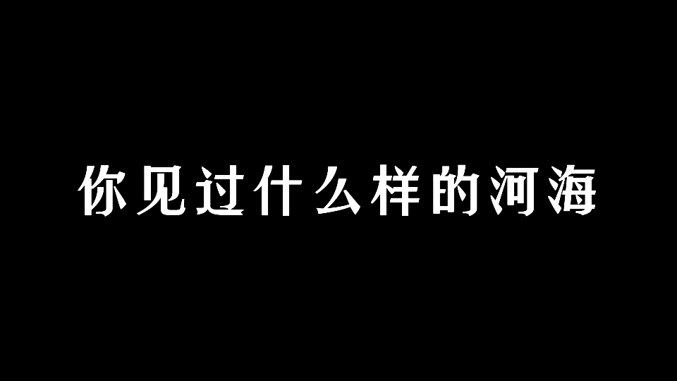 ӺW(xu)չL(fng)òഺP(yng)Ӻ