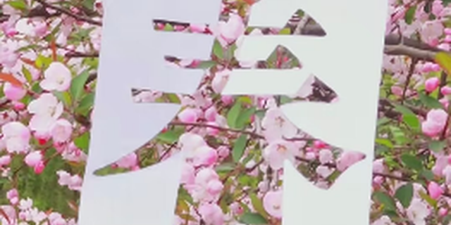 ƮУ@Ĵ
