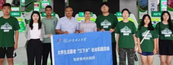 (mng)ݡ(sh)`F(tun)l(xing)d硱Ll(xing)®