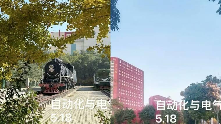 RCl(f)չԄ(dng)c늚⹤̌W(xu)Ժ־Ը߅f(xi)_չzӰ(dng)
