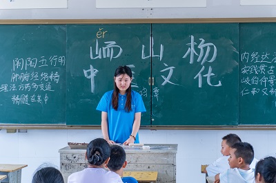 W(xu)Ժ̹W(xu)ԺǻnÌ(sh)`F(tun)(lin)ςЍXɽt(y)Ļ(sh)`F(tun)_չt(y)ˎĻv