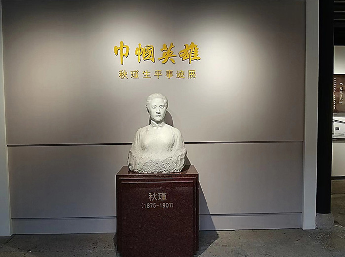 ϾϢ̴W(xu)hУW(xu)(lin)hʷ(mng)ɽꎡС(du)(sh)`Y(ji)