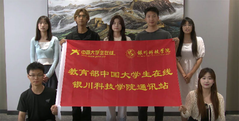 yƼW(xu)ԺףС20ꡱտ옷