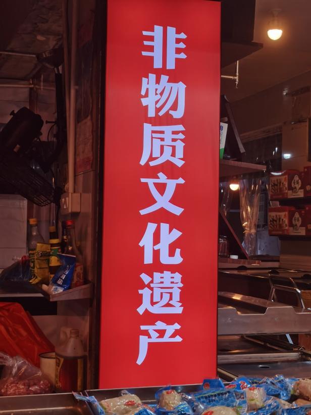 㽭W(xu)(hu)(sh)`|(zh)Ļza(chn)֮n~ˇ