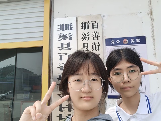 W(xu)M(jn)l(xing)I(lng)ϣ