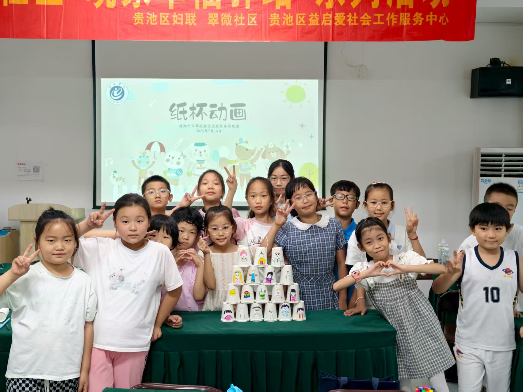 2025ڡl(xing)`ӮBͯġ