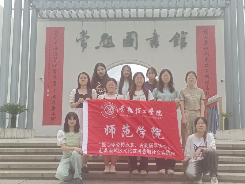 W(xu)Ժ_(ki)չɂЌW(xu)TA¡Ļv(dng)