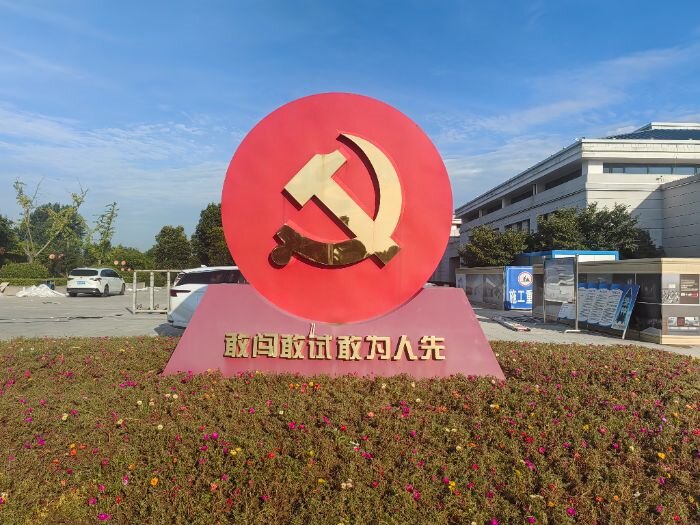 `FɆTС壺{(dio)мtɫĻl(xing)d