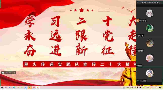 ˼낥օ^l(f)ǰСҿW(xu)(x)؞ضʮ