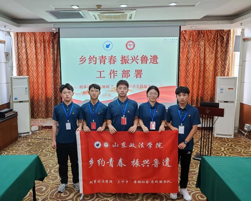 l(xing)sഺ dz | 2024ȫ(gu)W(xu)l(xing)dഺVСӋ(j)ʡ(j)ʾԈF(tun)(du)(hu)(sh)`_ʼ