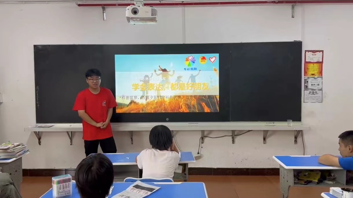 ݌W(xu)Ժ̌W(xu)Ժ(sh)`F(tun)ͯL(zhng)