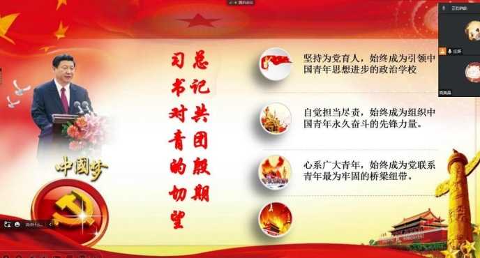 W(xu)ʮഺ^·
