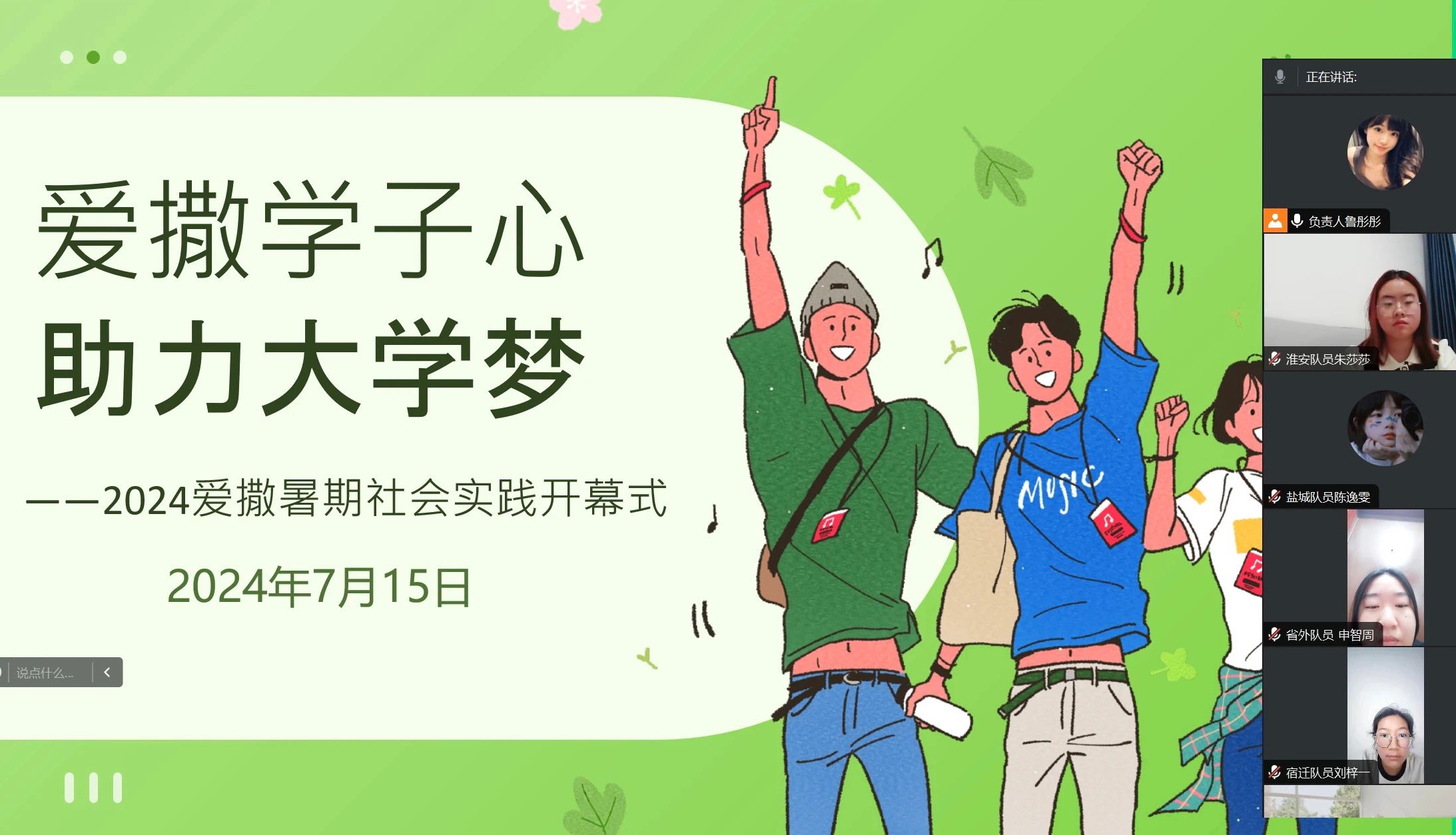 W(xu)W(xu)۝M놢