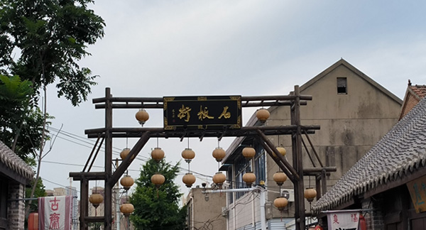 W(xu)ӋԺ^ϪϽh(lin)ˌW(xu)(x)Ļ