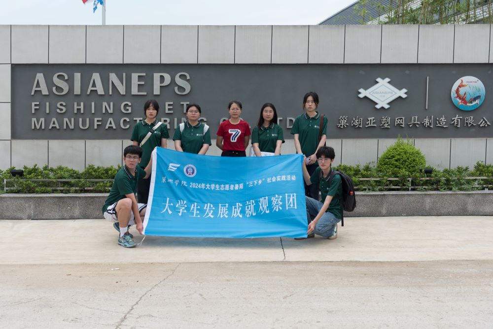 W(xu)Ժ̹W(xu)Ժl(xing)(chung)I(y)Ƅl(xing)d{(dio)ЈF(zhn)_չl(xing)(chung)I(y){(dio)`