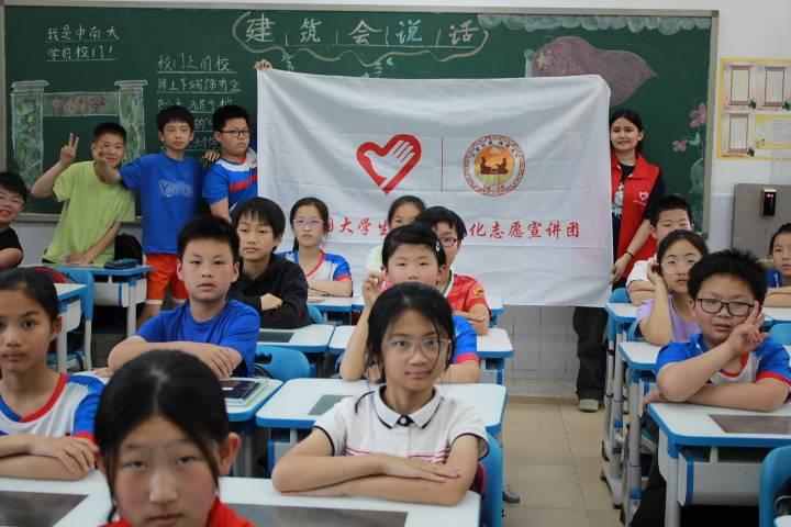 ϴW(xu)ˎW(xu)Ժˎƽ־Ը(w)(du)ɹekӭt(y)ˎУ@ꏊ(qing)w