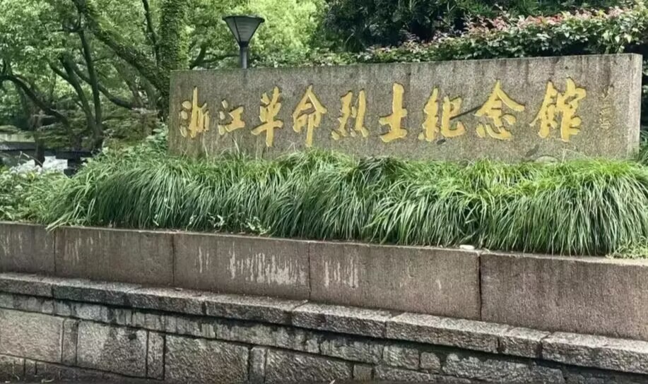 ϾW̩݌WԺl(xing):׌нʹڼ