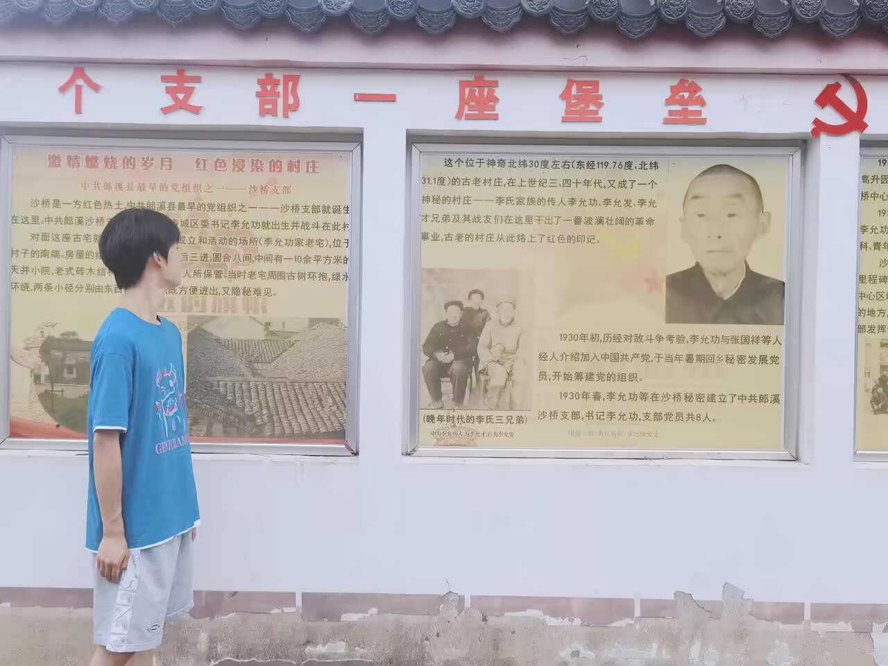 ՌW(xu)l(xing)ľW(xu)hʷ