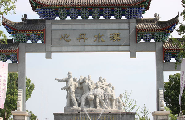 ֮퍡`F(tun)̽ˮ{(dio)о̼o(j)@B(ti)o(h)ĉecǻ۵ĽY(ji)