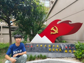 Ͼ̌W(xu)ԺϿƌW(xu)čW(xu)Ժtɫza(chn)֮̽áʾӅ^W(xu)(x)