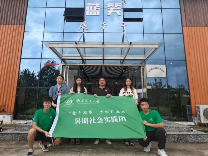 `齭{ݮӳl(xing)a(chn)I(y)ӭL(fng)