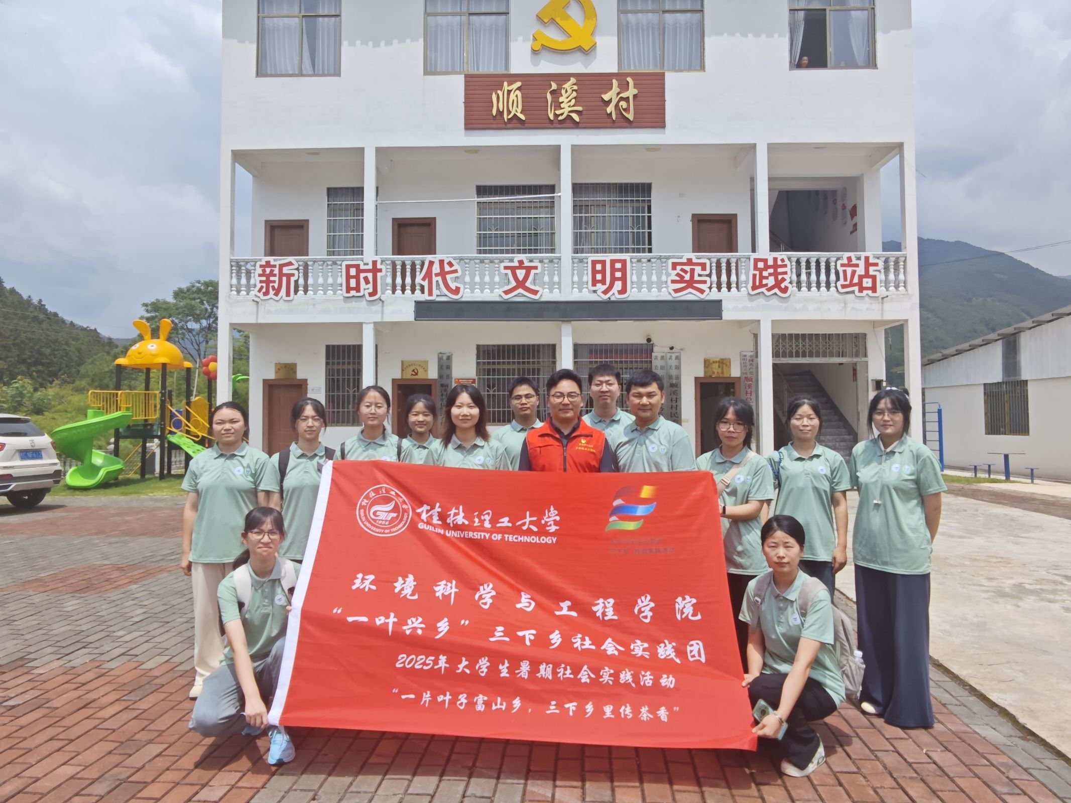 벢eƽa(chn)y}У干xܲں