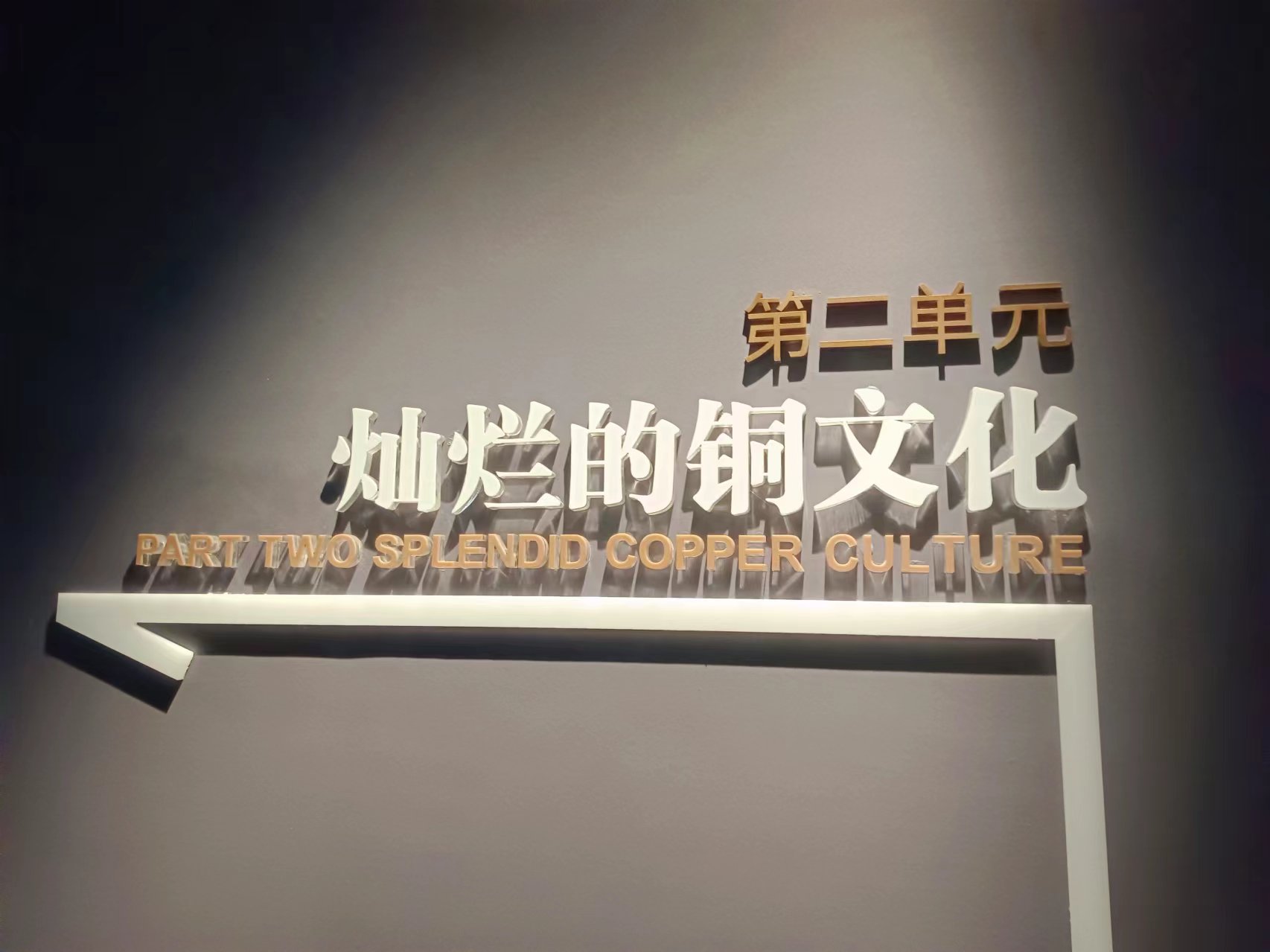 ~꣺~Ļ匚