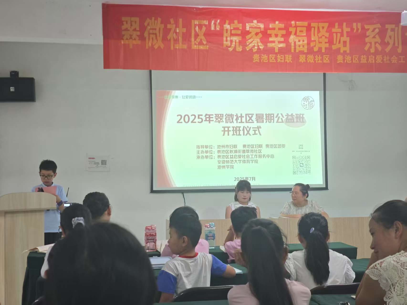 2025ڡl(xing)`ӡഺ^(q)`ȼʢġ