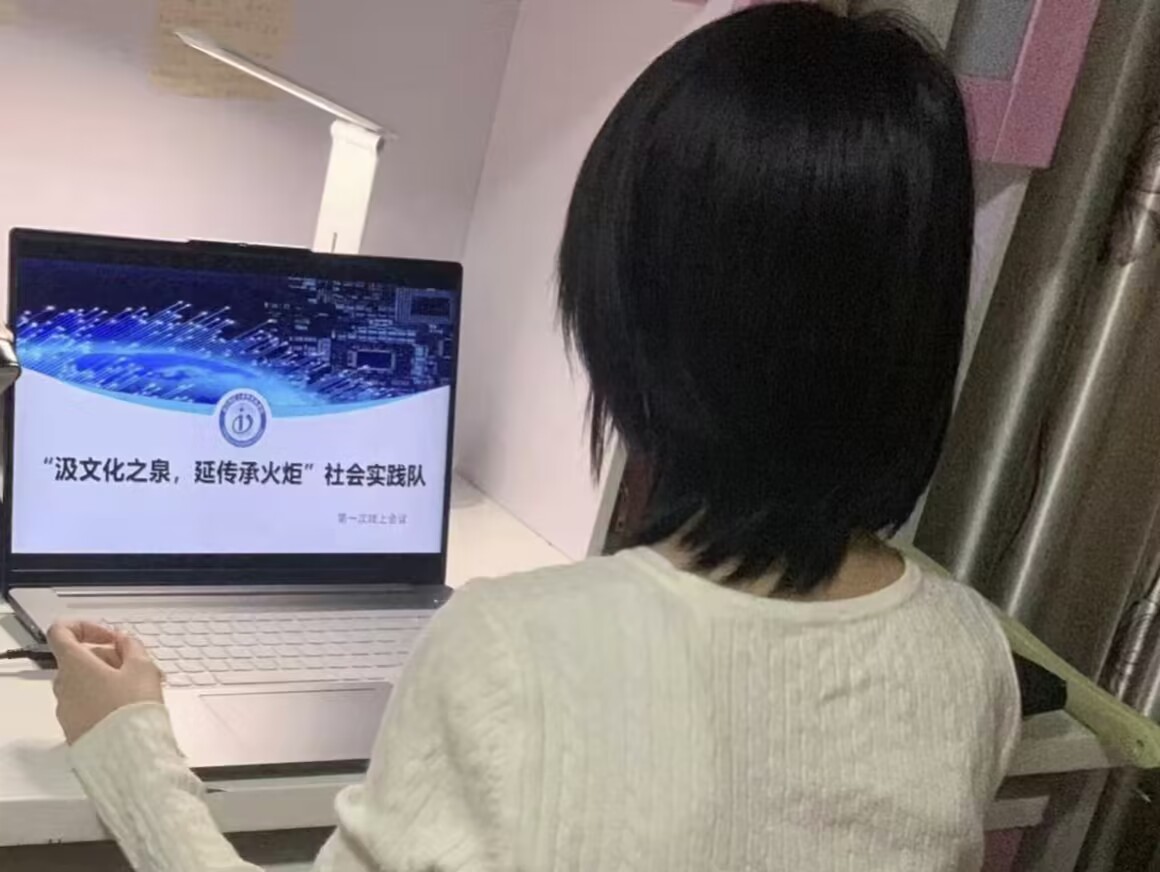 W(xu)Ļ֮Ȫӂл桱(hu)(sh)`(du)״ξ(xin)