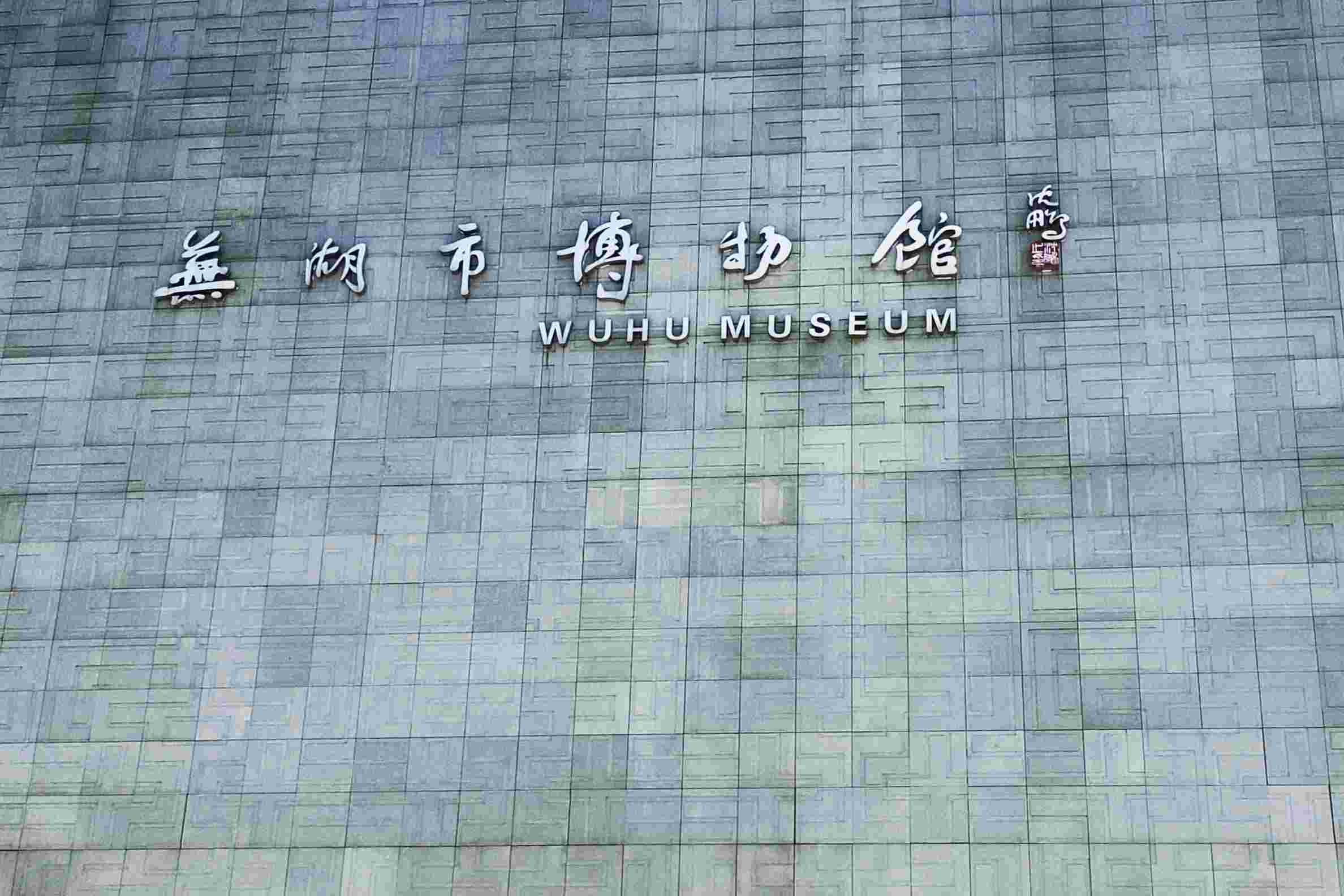 W(xu)l(xing)tɫֲ^M(jn)نƪ