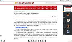W(xu)˼룺AW(xu)W(xu)_(ki)չμwW(xu)(x)