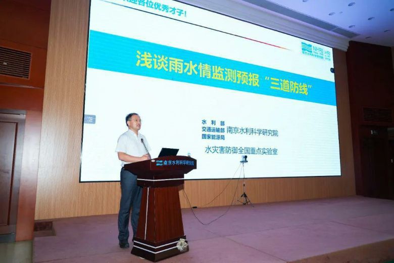 南科院副所長(zhǎng)鐘啟明講話 宋天浩攝