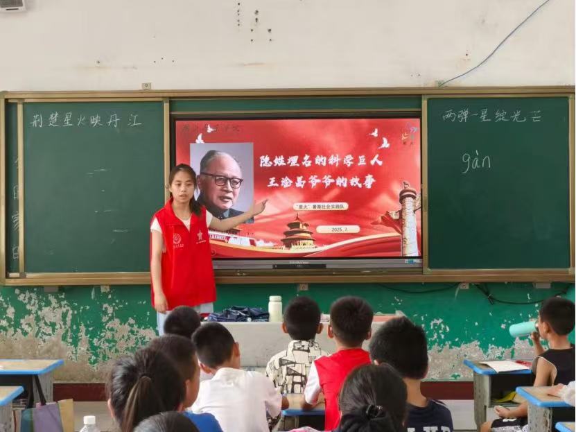 t(y)ˎW(xu)ԺW(xu)l(xing)ǻЃɏ־ഺ`һǻ