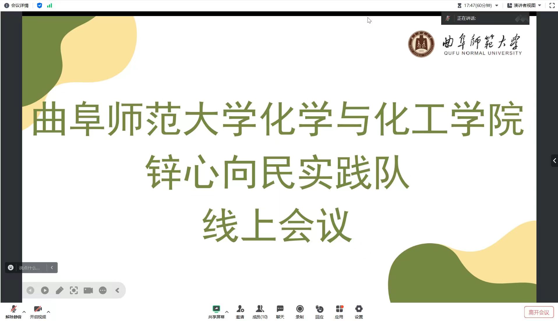 ഺI(xin)(sh)(sh)`ٳL(zhng)