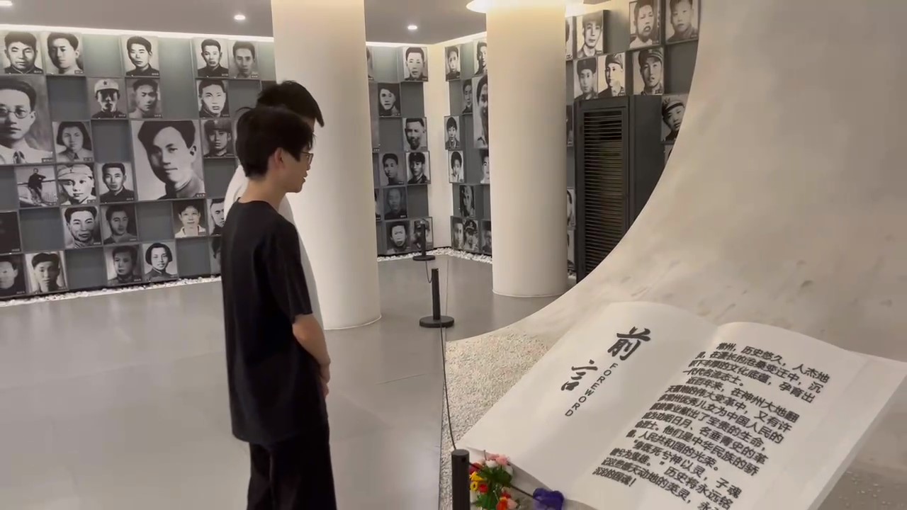 C(j)늹̌W(xu)ԺܼtɫvF(tun)_(ki)չܼtɫv
