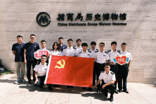 W݆ČWԺm(x){`꠸_չa(chn)ںό`