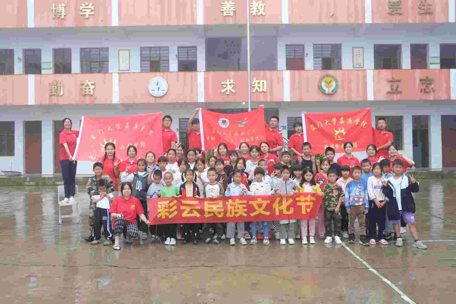 θW(xu)ڡl(xing)|Ļ(ji)}֧̻(dng)
