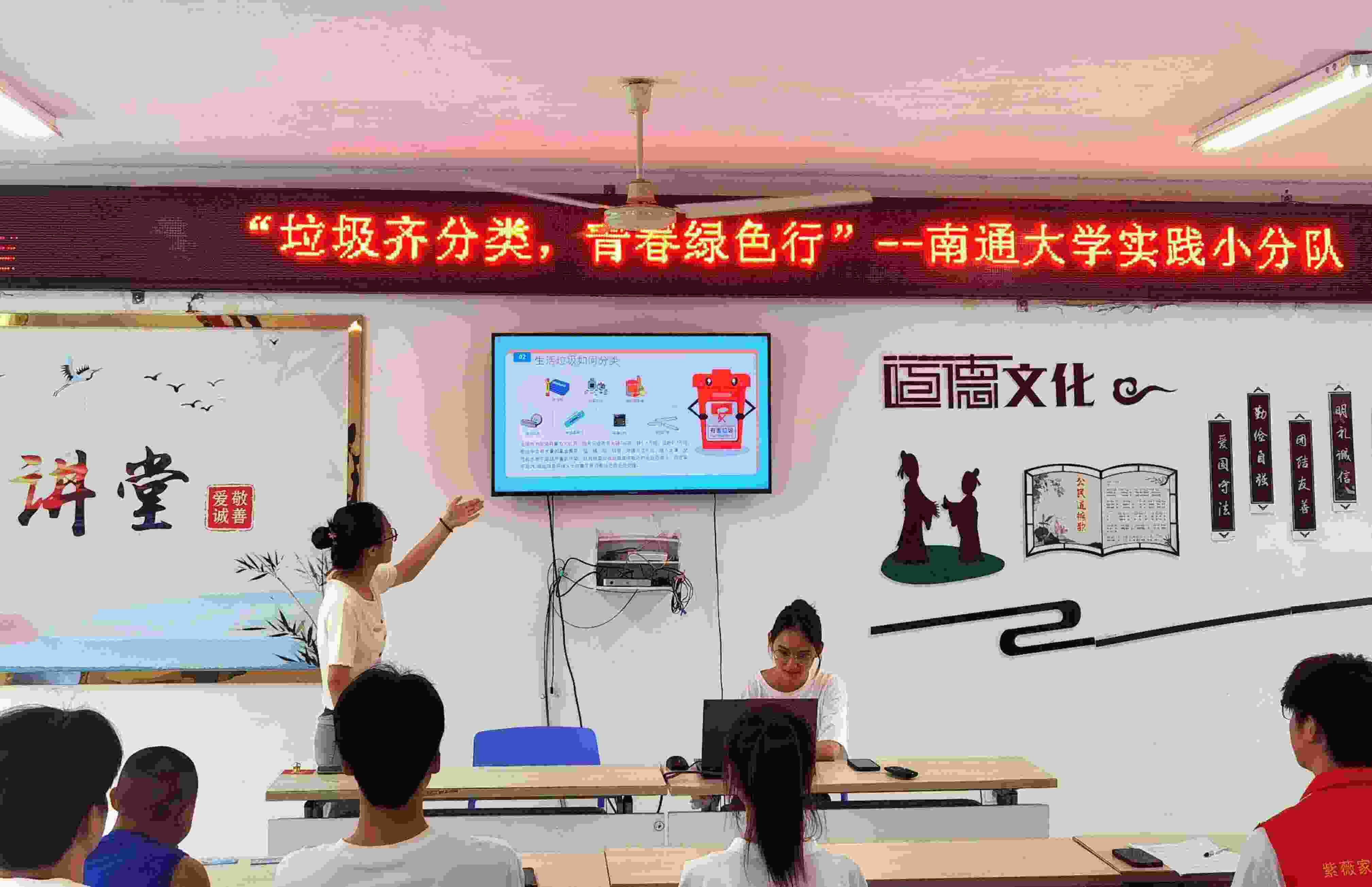 ͨW(xu)ZW(xu)ԺRഺGɫС(sh)`