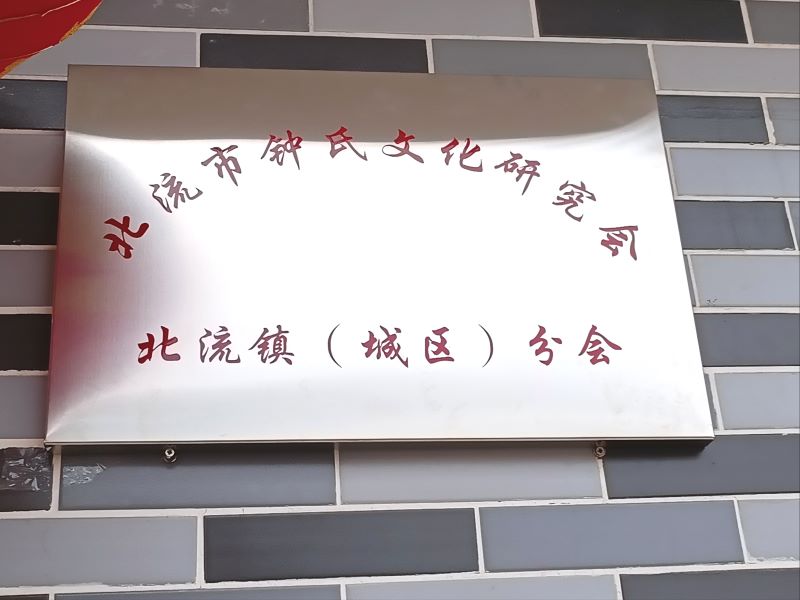 VW(xu){(dio)Уl(xing)l(f)չD(zhun)