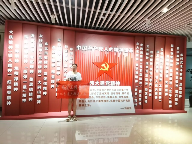 ^ǧW(xu)(x)tɫ