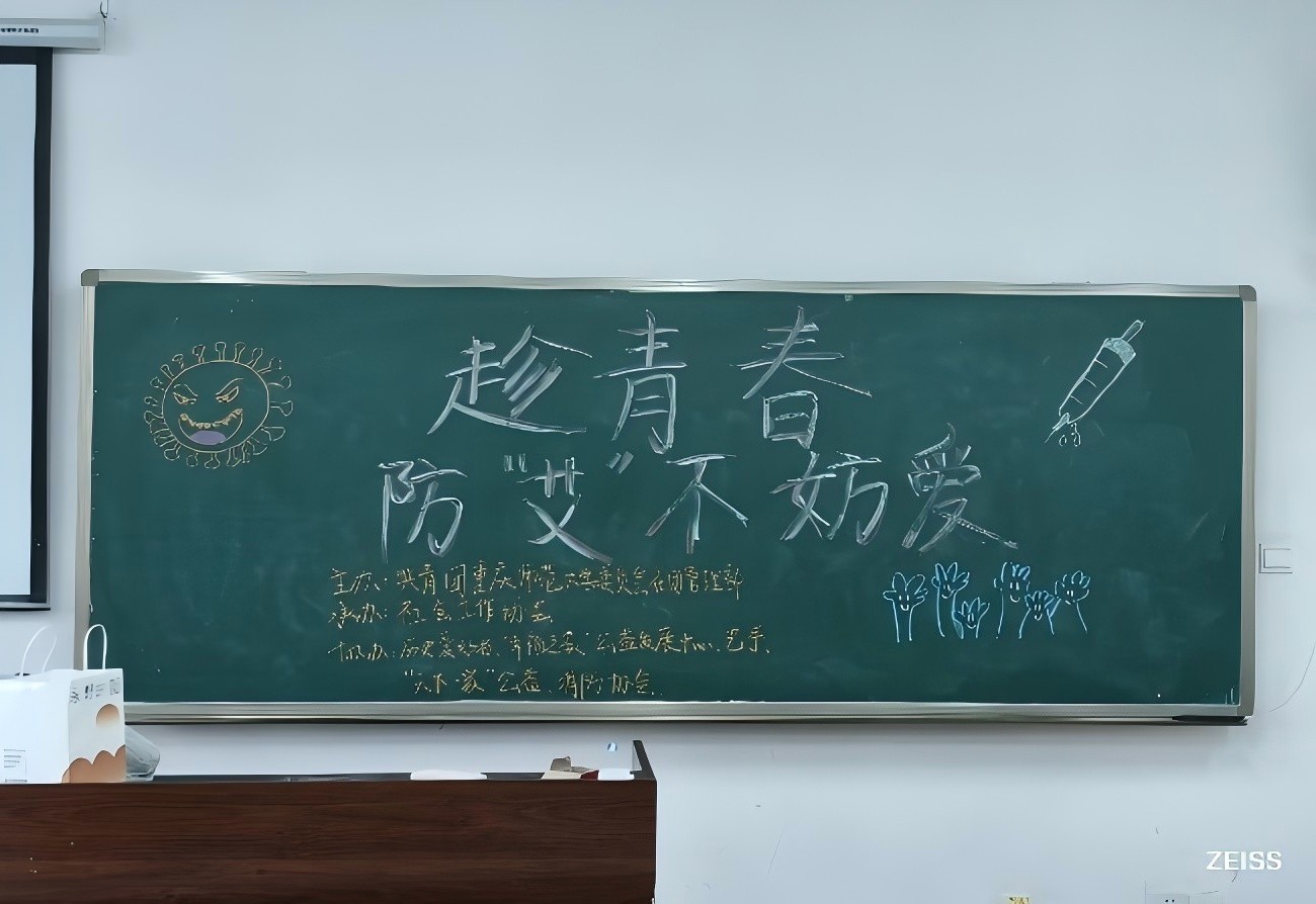 ഺۡؑcW(xu)f(xi)_չ}