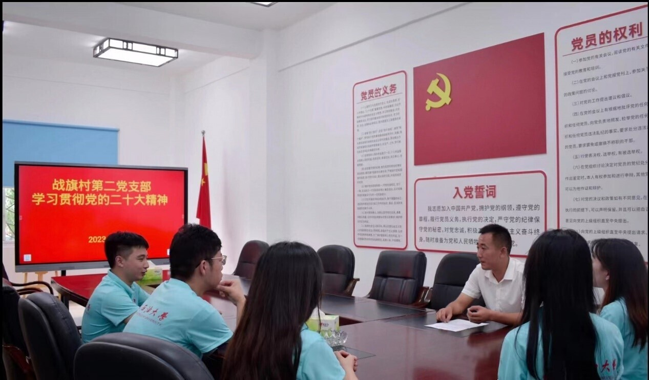 ʯʹW(xu)W(xu)l(xing)M(jn)(zhn)l(xing)dЇ(gu)֮·