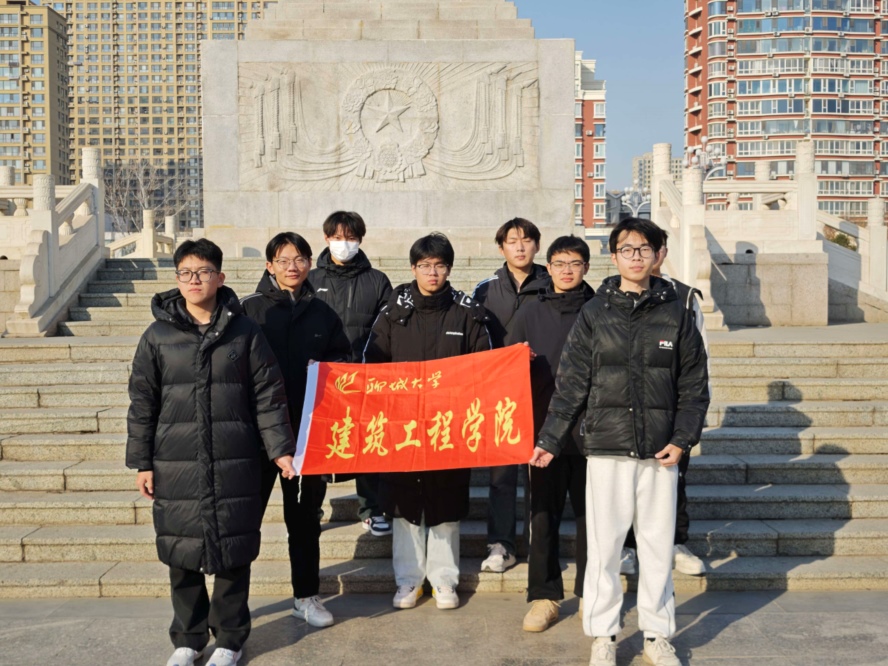 ĳǴW(xu)̌W(xu)Ժ_(ki)չհʿӢ sm(x)tɫѪ}顱(hu)(sh)`(dng)